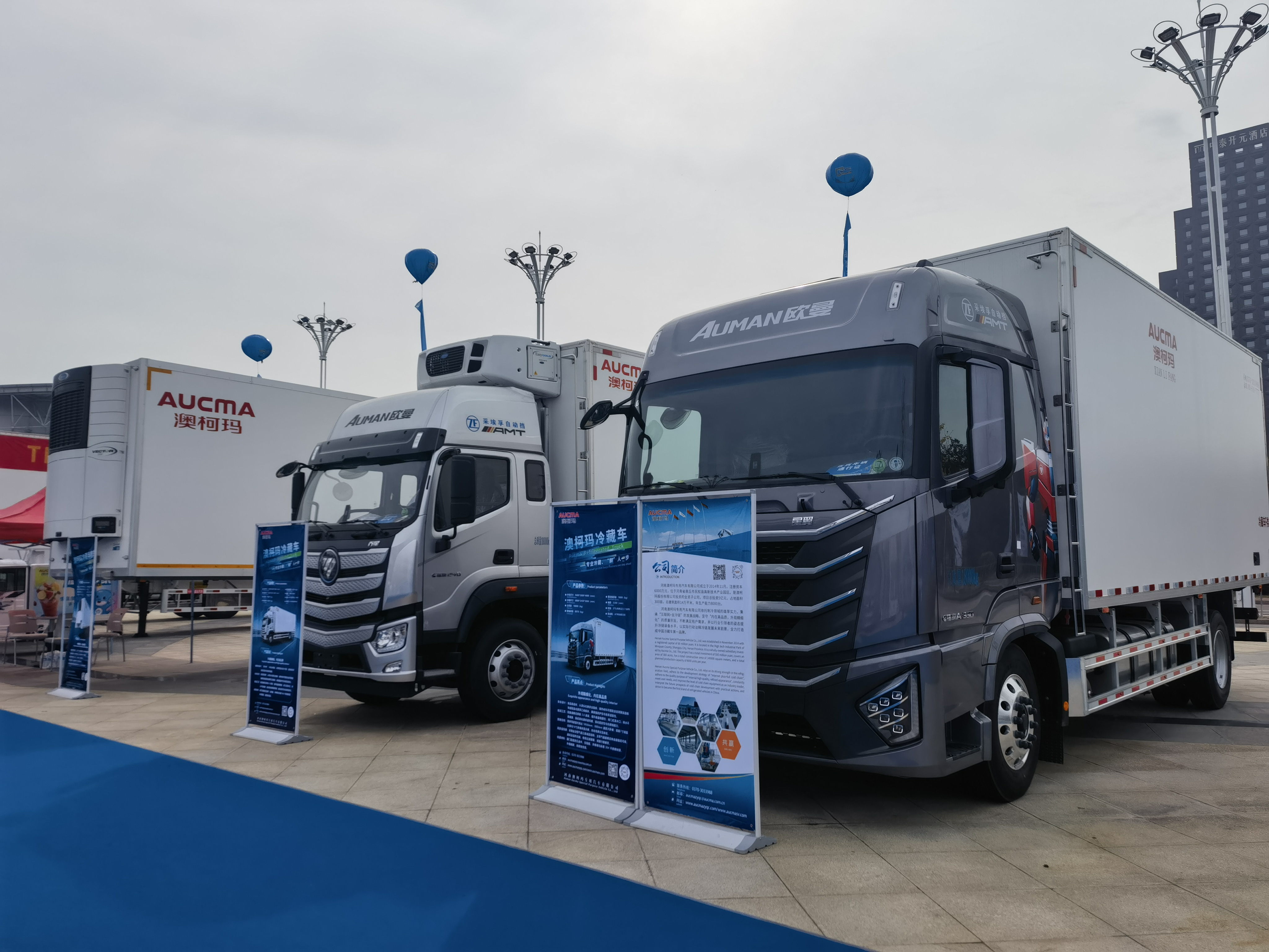 1761785825114357.jpg 1-4.jpg