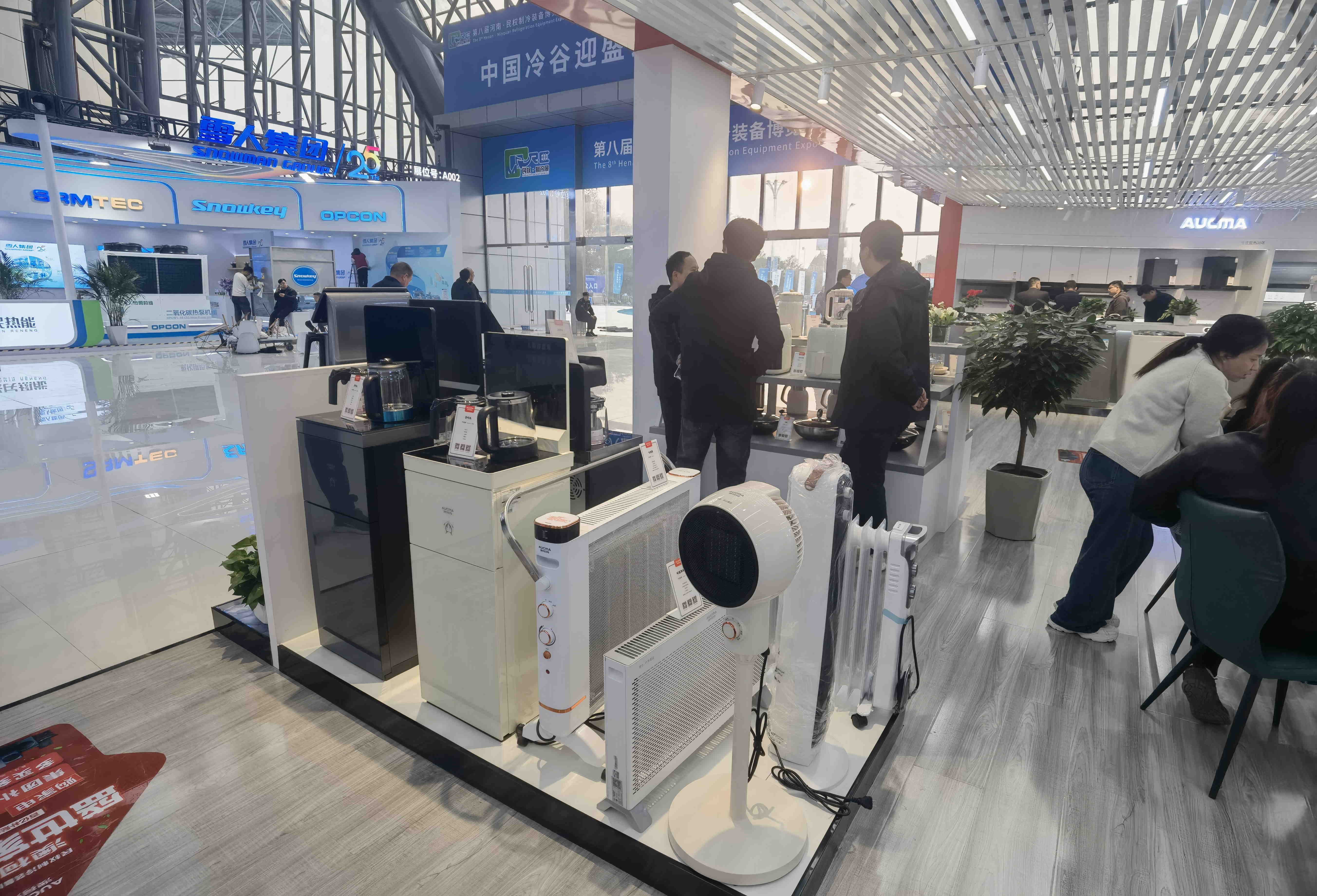 1761785842572408.jpg 1-6.jpg